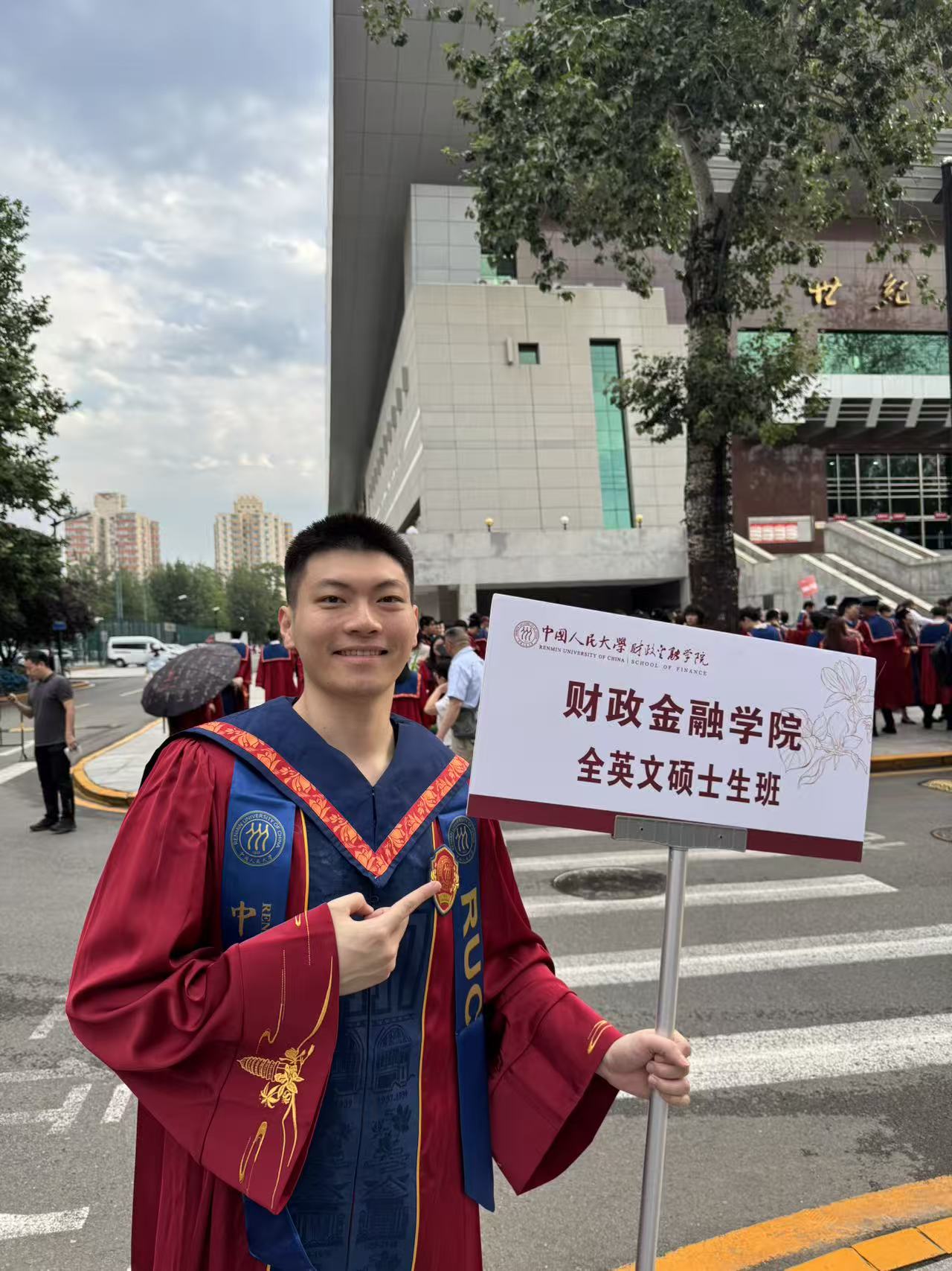 微信图片_20260706161217_70_2.jpg
