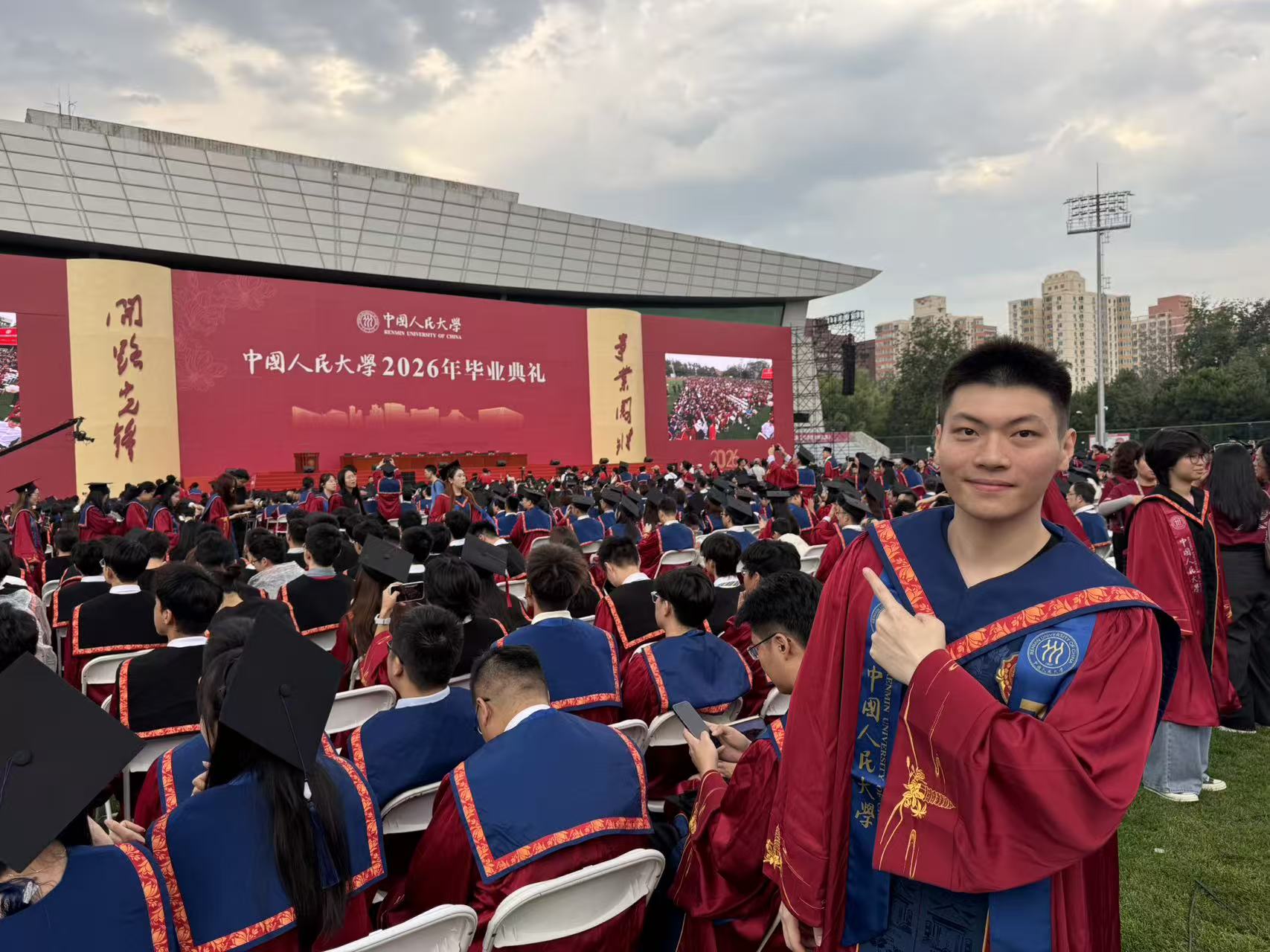 微信图片_20260706161219_72_2.jpg
