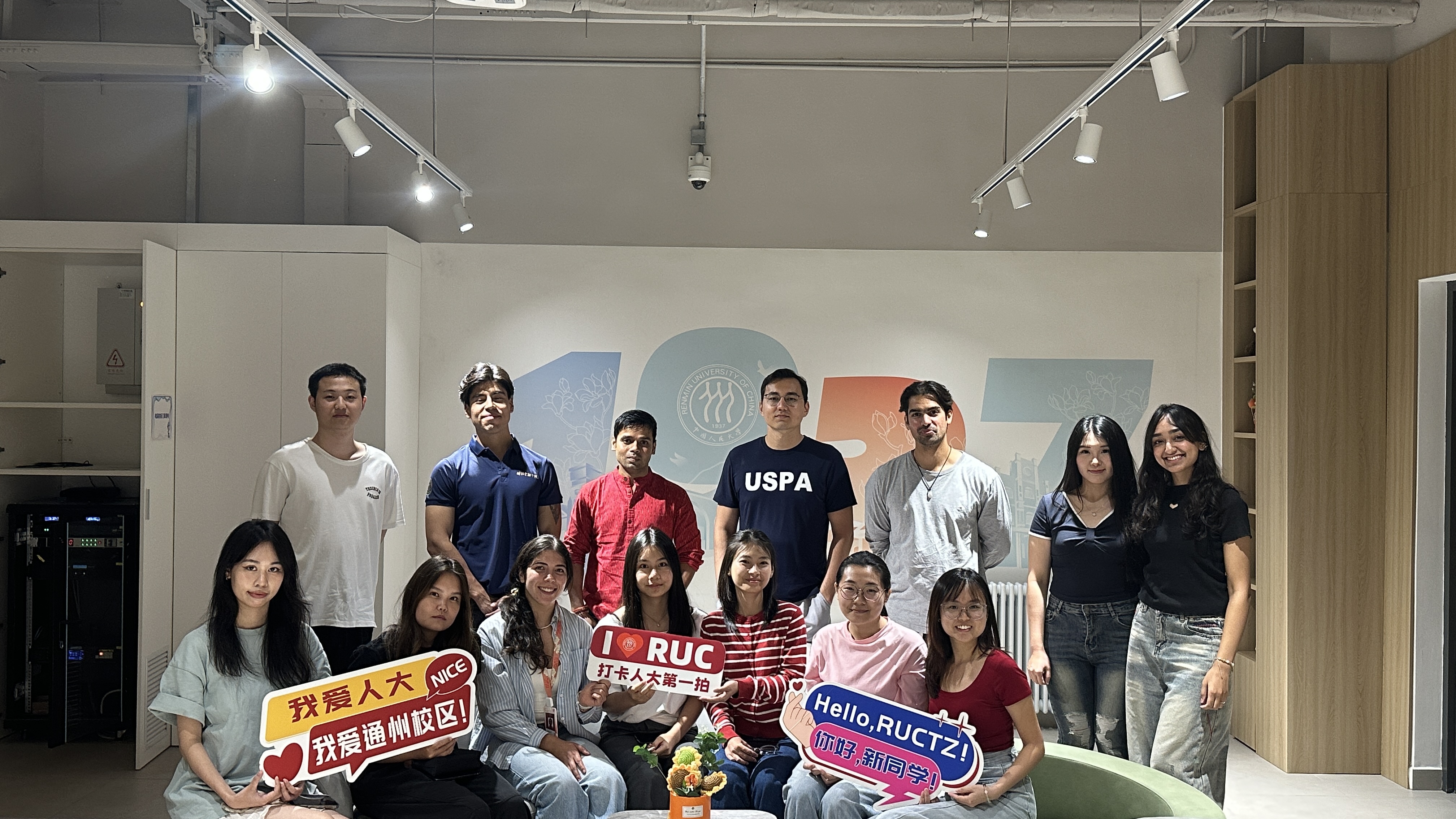 微信图片_20260909085109.jpg